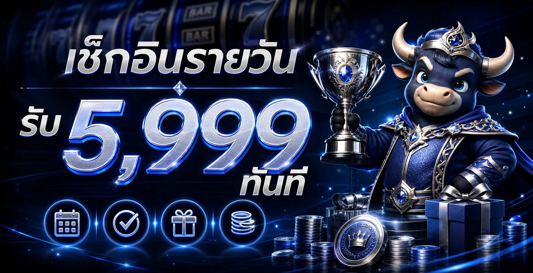 Play97 ทางเข้า สล็อต คาสิโนสด ฝากถอน | เว็บหลัก